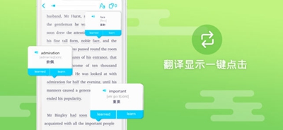 Ewa英语app下载-Ewa英语苹果版下载v5.1.3图1