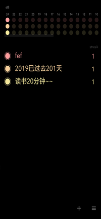 365Dots app下载-365Dots苹果版下载v1.2图3