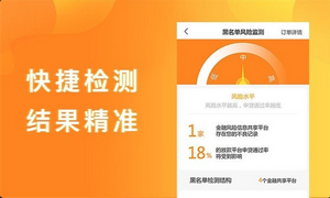 星球优品app下载-星球优品手机版下载v1.1.8图1