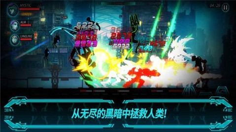 黑暗之剑2app下载-黑暗之剑2ios版下载v1.0.1图2