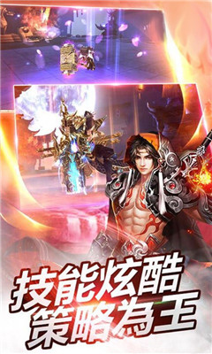 玄武古镜游戏ios版