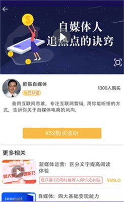 小葡萄创客学堂