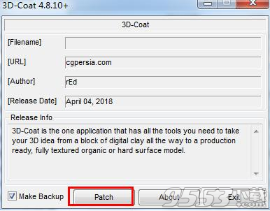 3D Coat中文破解版