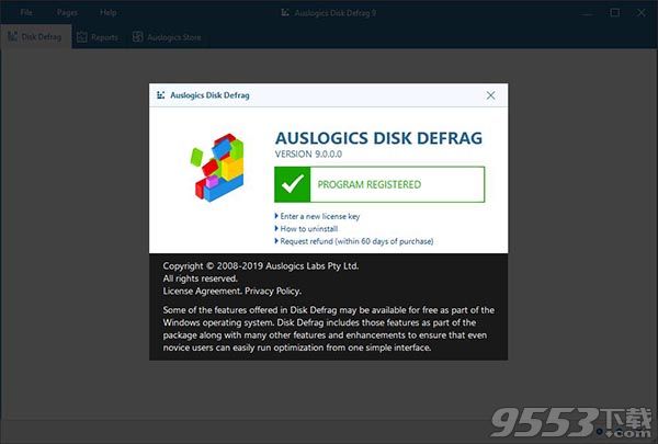 AusLogics Disk Defrag Pro破解版
