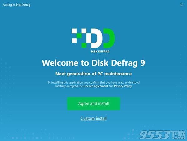 AusLogics Disk Defrag Pro破解版