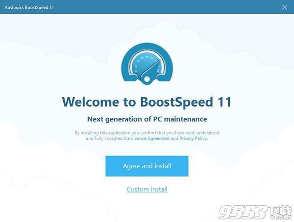 Auslogics BoostSpeed破解版