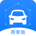 123車管商家版app