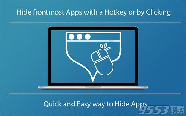 QuickHide Mac版