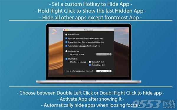 QuickHide Mac版