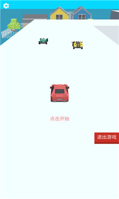 模拟像素赛车游戏单机版截图1