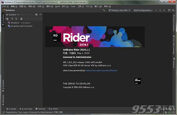 JetBrains Rider 2019.1漢化破解版(附破解補(bǔ)丁)