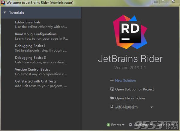 JetBrains Rider 2019.1漢化破解版(附破解補(bǔ)丁)