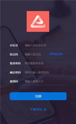 AB商城app下载-AB商城下载v1.1.1图1