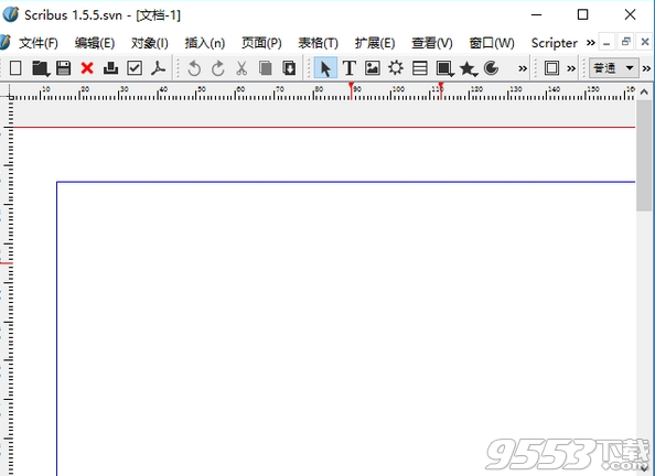 scribus(电子杂志制作软件)