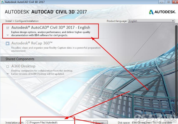 AutoCAD Civil 3D 2017中文破解版(附破解文件)