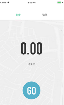 滴答速跑ios版下载-滴答速跑苹果版下载v1.0.2图1