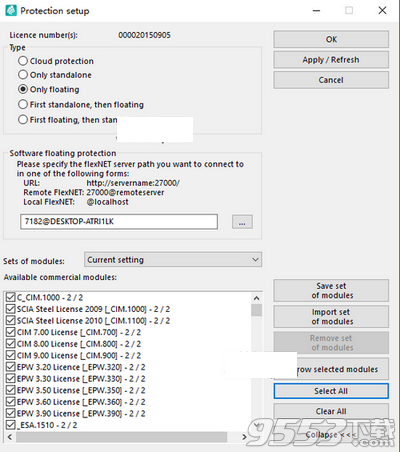 Nemetschek SCIA Engineer 2019破解版