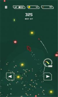 潜艇受到攻击手机版下载-潜艇受到攻击安卓版下载v1.00.0图4