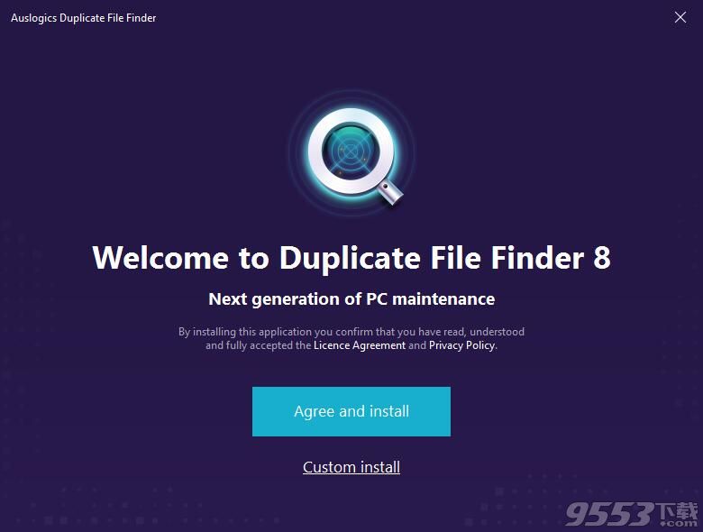 Auslogics Duplicate File Finder(重復(fù)文件查找)