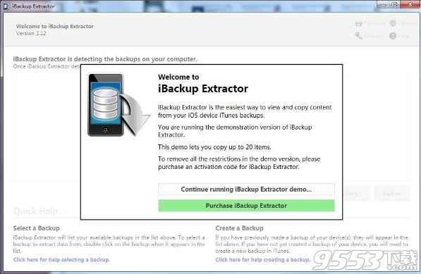 iBackup Extractor(iOS备份还原软件) v3.12最新版