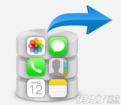 iBackup Extractor(iOS備份還原軟件) v3.12最新版