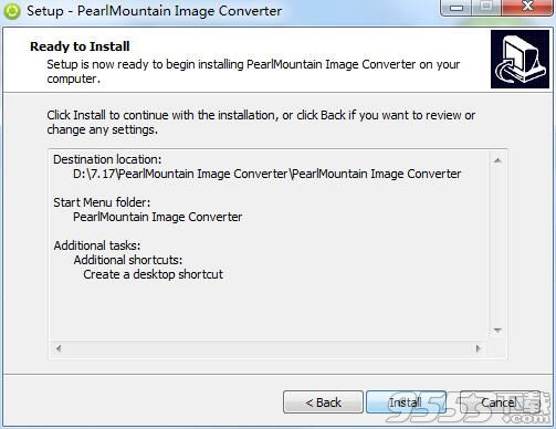 PearlMountain Image Converter(图片转换)