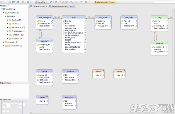 DbSchema(数据库关系图设计器)