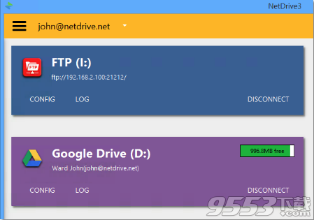 NetDrive3(FTP映射成硬盘) v3.8.835最新版