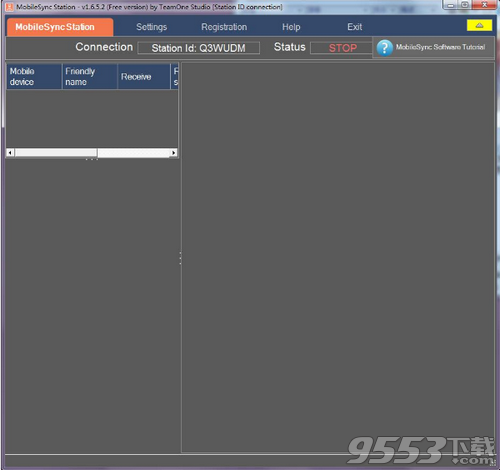 MobileSync Station(文件传输软件)