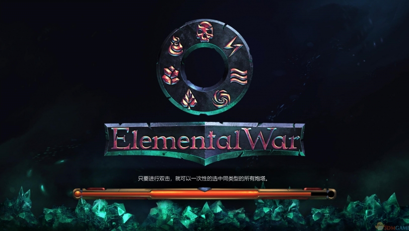 元素之战Elemental War游戏下载-元素战争中文免安装版下载单机游戏下载图2