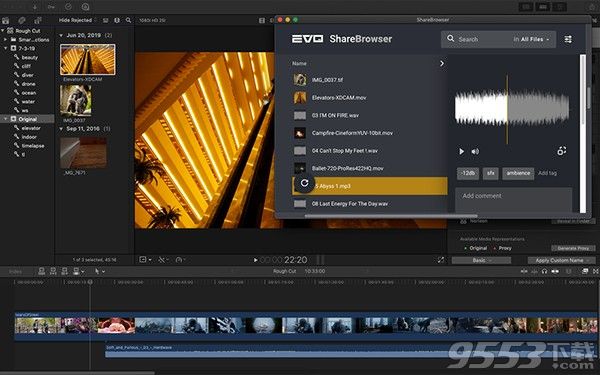 ShareBrowser FCPX Extension Mac版