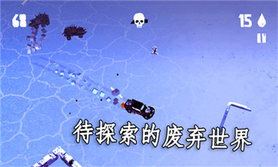 Fury Roads Survivor游戏IOS版下载-Fury Roads Survivor苹果版下载v2.1.1图2