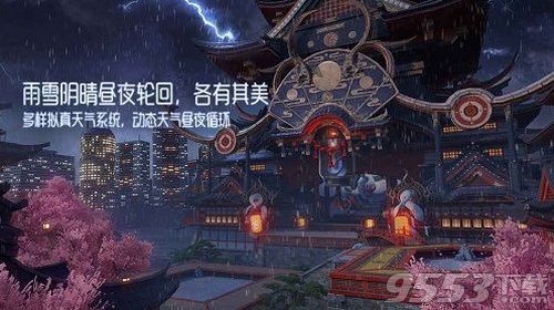 龙族幻想八音盒异闻服务生在哪 龙族幻想八音盒异闻服务生位置坐标