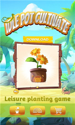 盆栽培植放置游戏安卓版下载-盆栽培植放置游戏手机版下载v1.1.1图2