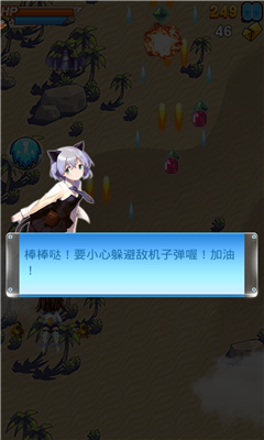 魔女联盟游戏九游版