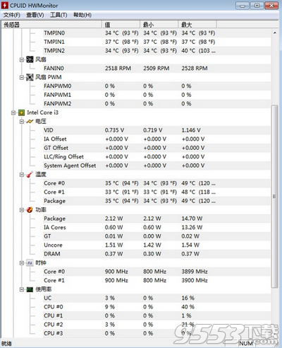 CPUID HWMonitor Pro中文版