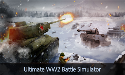 WW2战场模拟器游戏iOS版