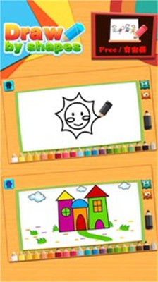儿童涂鸦涂色画画板app下载-儿童涂鸦涂色画画板安卓版下载v2.11图4