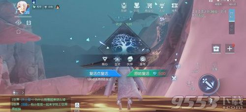 龙族幻想愉悦度怎么获得 龙族幻想愉悦度获取方法