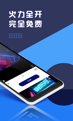 视频剪辑专业版app截图4