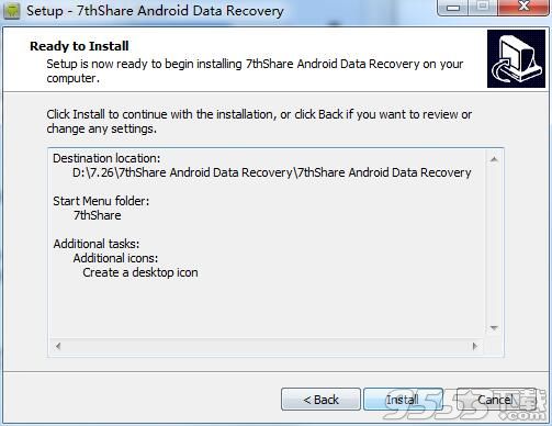 7thShare Android Data Recovery(安卓数据恢复)
