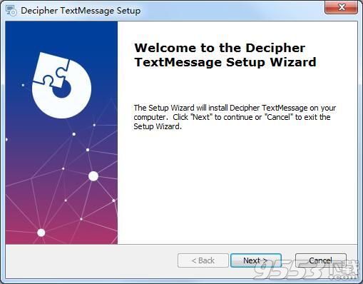 Decipher TextMessage(数据恢复软件)