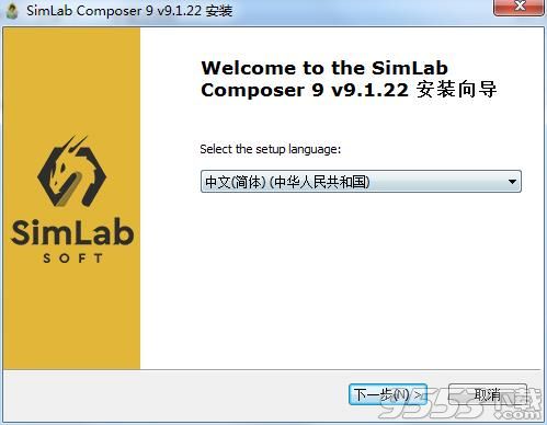 SimLab Composer中文汉化版