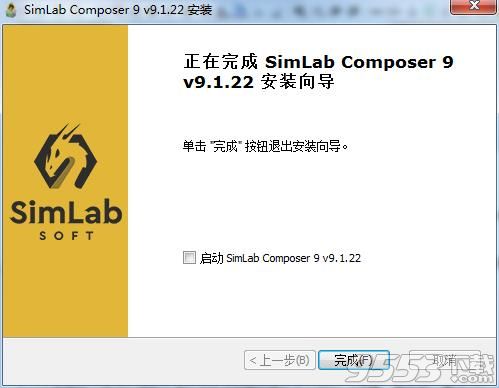 SimLab Composer中文漢化版