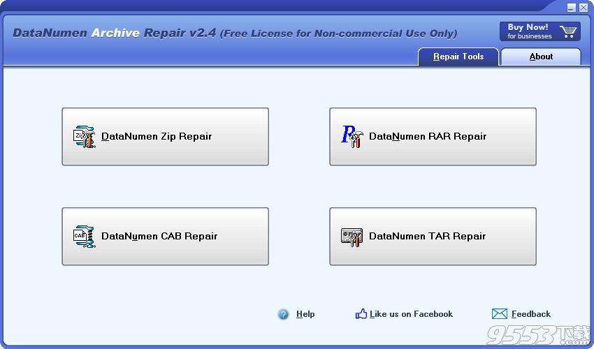 DataNumen Archive Repair(文件修復(fù)工具)