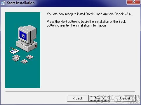 DataNumen Archive Repair(文件修复工具)