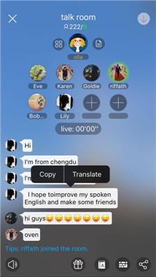 olla全球外语角app下载-olla全球外语角安卓版下载v4.2.3图3
