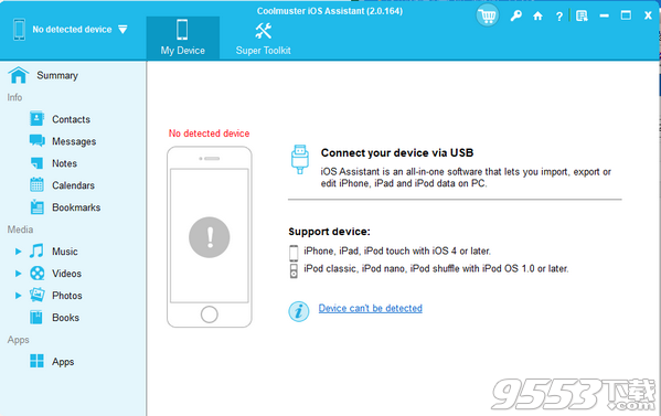 Coolmuster iOS Assistant(iOS管理软件) v2.0.164最新版