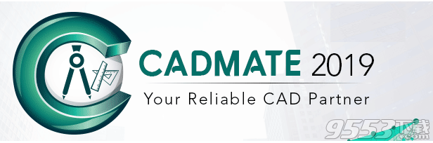 CADMATE 2019 SP1中文版(附破解补丁)