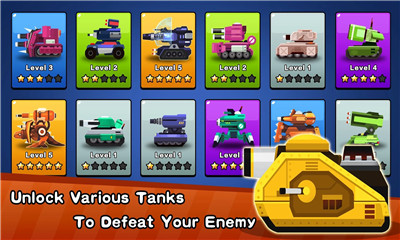 坦克工厂Tank Battle手机版